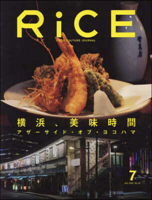 RiCE(髤) 2024Ҵ7