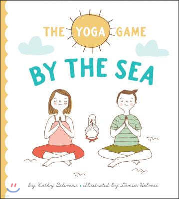 The Yoga Game by the Sea