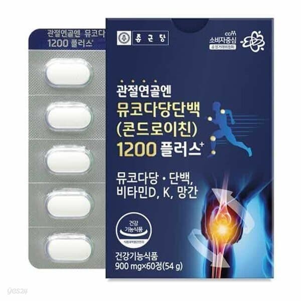 종근당 관절연골엔 뮤코다당단백 콘드로이친 1200 플러스 900mg x 60정