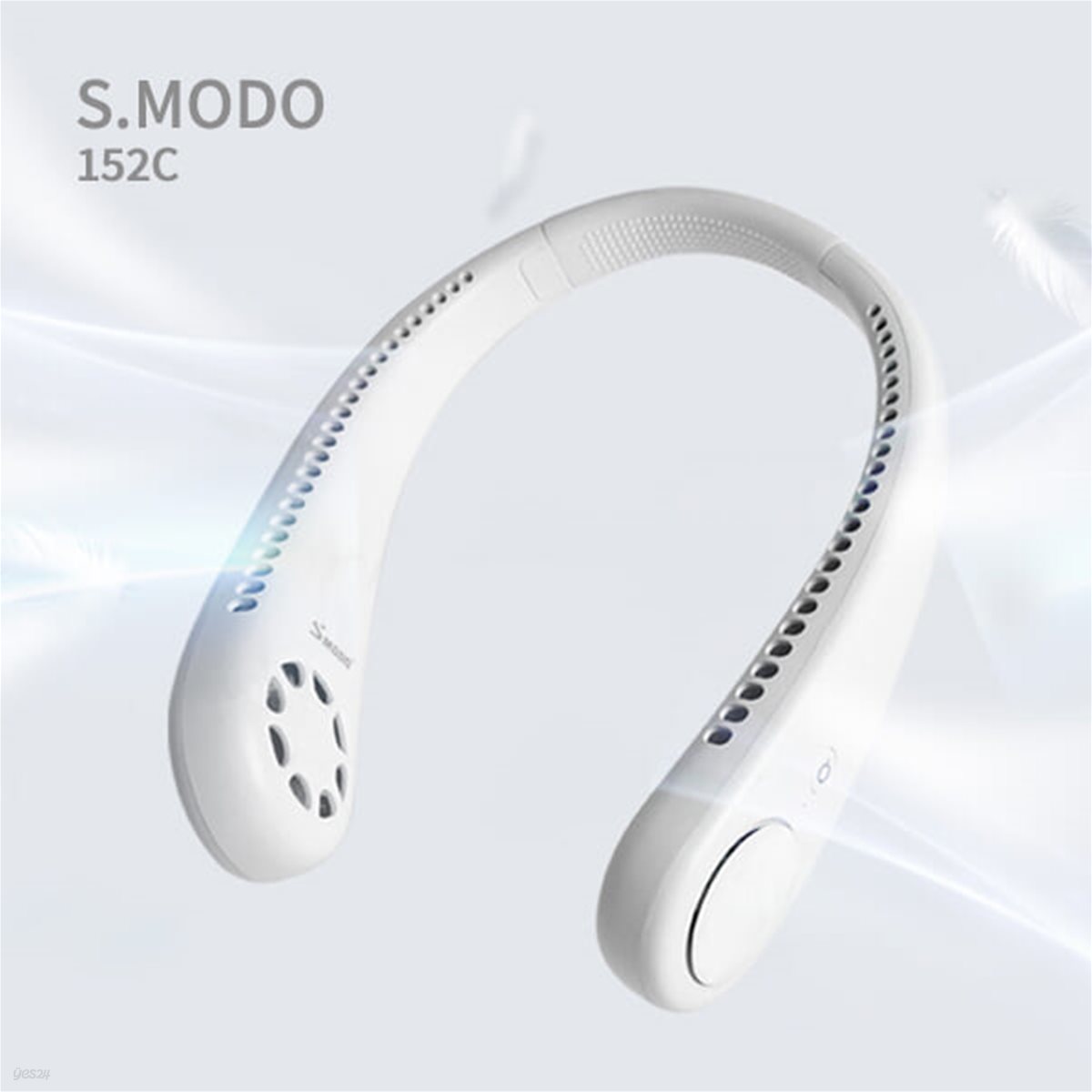 [에스모도] 플렉서블 무선 넥밴드 선풍기 (SMODO-152C)