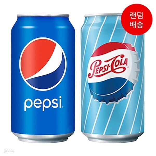 펩시콜라 업소용 355ml/24캔