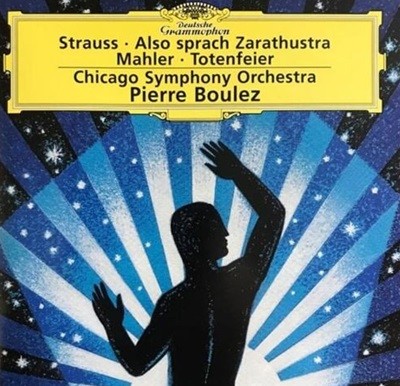 피에르 불레즈 - Pierre Boulez - Strauss Also Sprach Zarathustra ,Mahler Totenfeier [U.S발매]