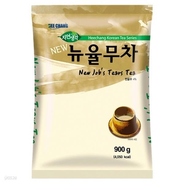 희창 뉴 율무차 자판기용 900g