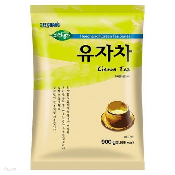 희창 유자차 자판기용 900g 단량변경