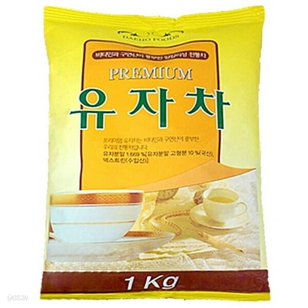 대호 프리미엄 유자차 1kg