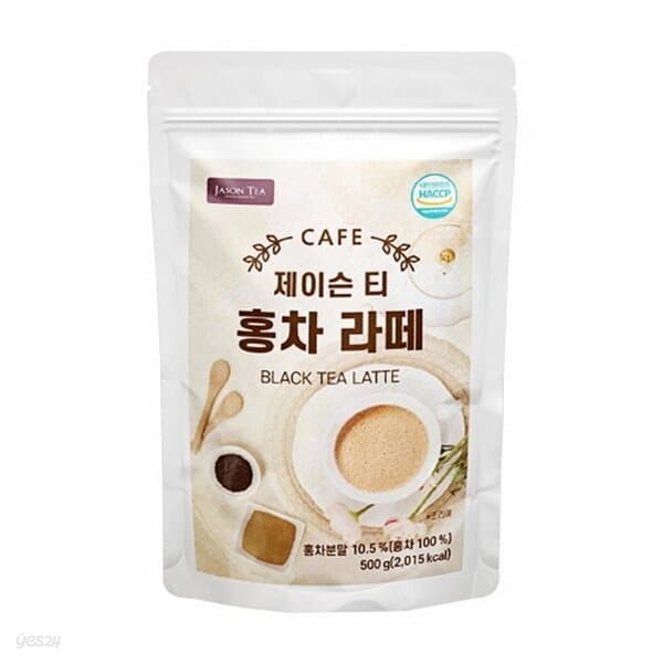 제이슨티 카페 홍차라떼 500g