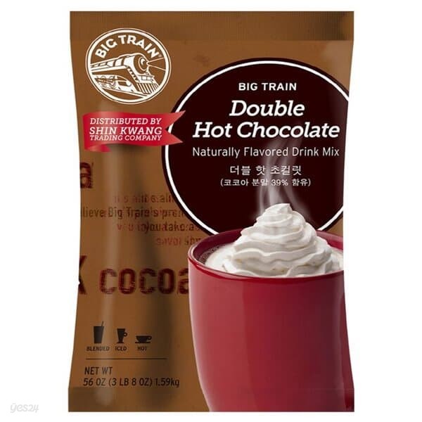 빅트레인 더블 핫 초콜릿 1.59kg