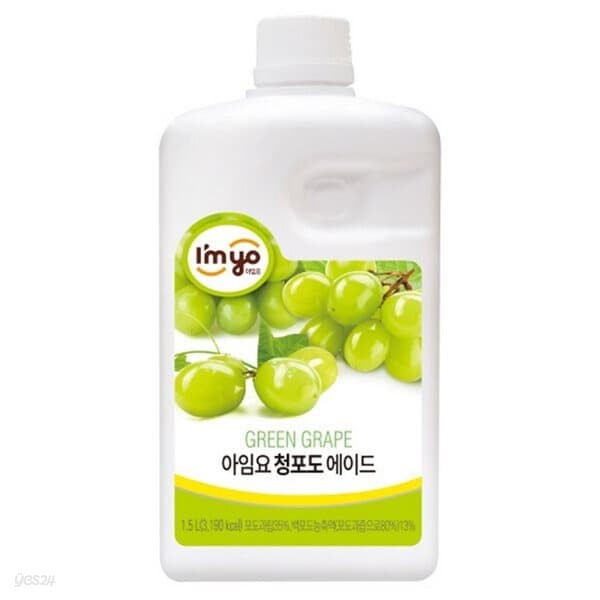 아임요 청포도 에이드 1.5L