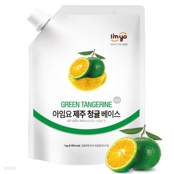 아임요 제주 청귤 베이스 1kg 유통기한임박