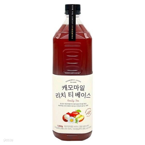 룩아워티 캐모마일 리치티 베이스 1.3kg