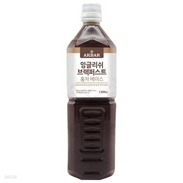 아크바 잉글리쉬 브렉퍼스트 홍차 베이스 1L