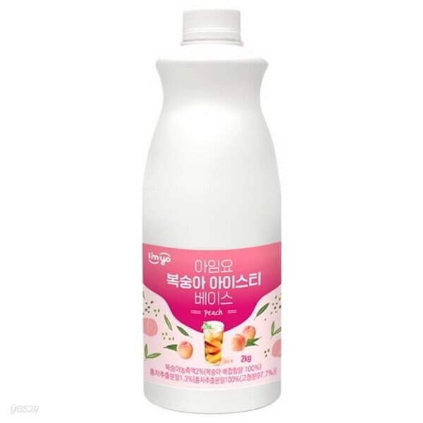 아임요 복숭아 아이스티 베이스 2kg