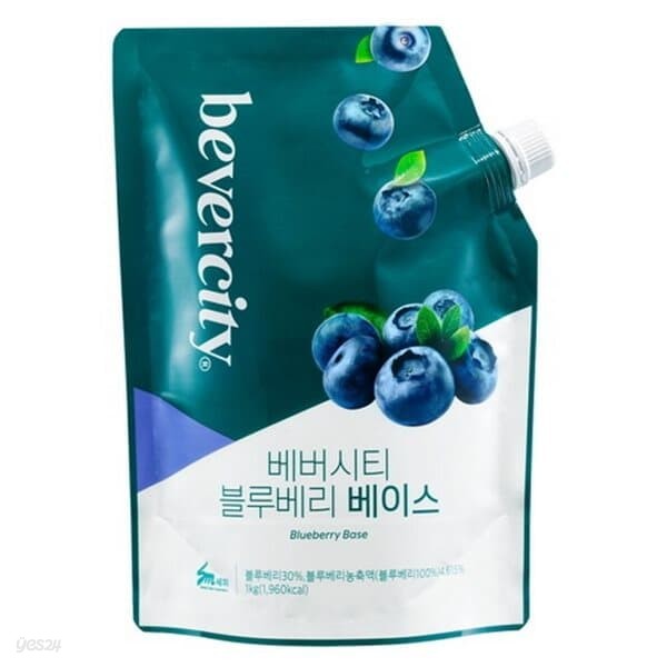 세미 베버시티 블루베리 베이스 1kg