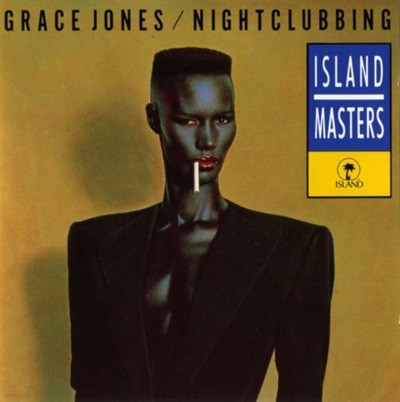 ׷̽  (Grace Jones) - Nightclubbing