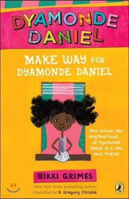 Make Way for Dyamonde Daniel (Paperback)