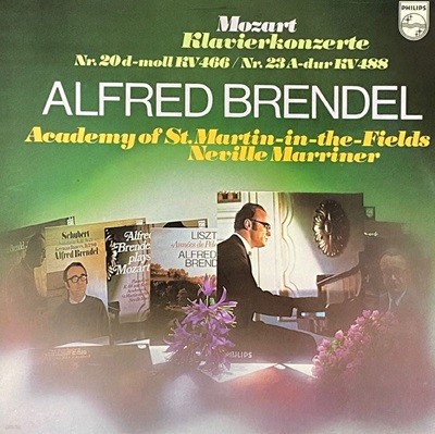 [LP] 알프레드 브렌델 - Alfred Brendel - Mozart Piano Concertos No.20, No.23 LP [홀랜드반]