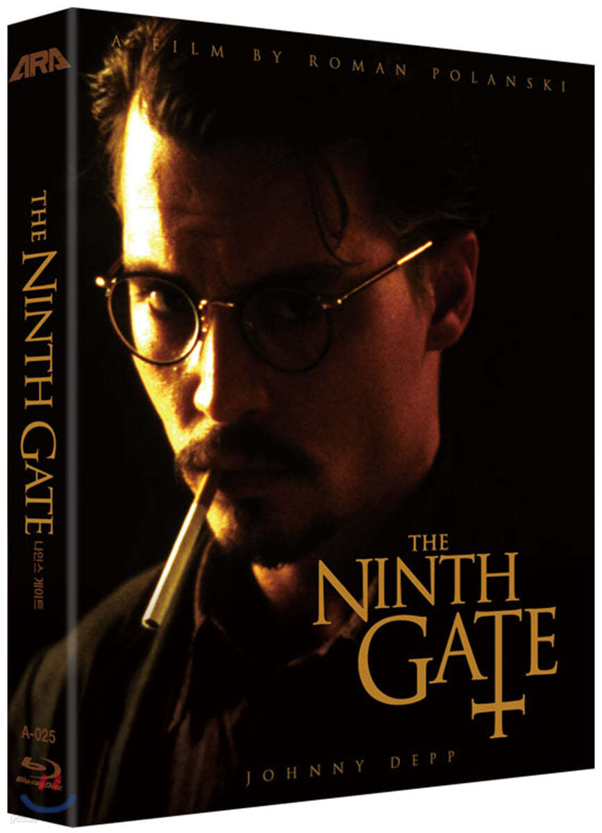 [블루레이 새제품] 나인스 게이트 (초회한정판)  The Ninth Gate 1999 (1disc)