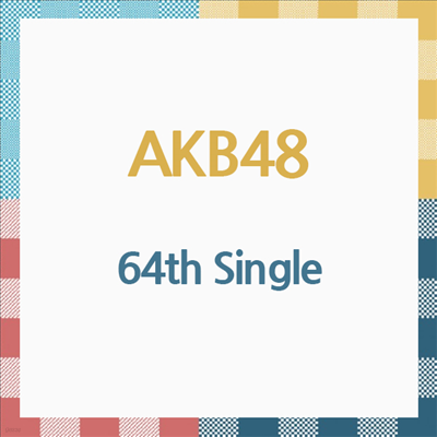 AKB48 - 64th Single (CD)