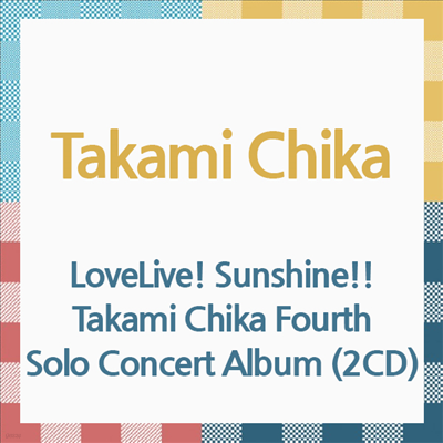 Takami Chika (Ÿī ġī) - LoveLive! Sunshine!! Takami Chika Fourth Solo Concert Album (2CD)