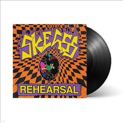 Skegss - Rehearsal (Alternate Cover)(LP)