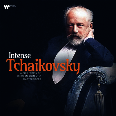 베스트 차이코프스키 (Intense Tchaikovsky - A Collection of Russian Romantic Masterpieces) (180g)(LP) - 여러 아티스트