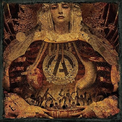 Atreyu - Congregation Of The Damned (Ltd)(Gatefold)(180g)(Gold Vinyl)(LP)