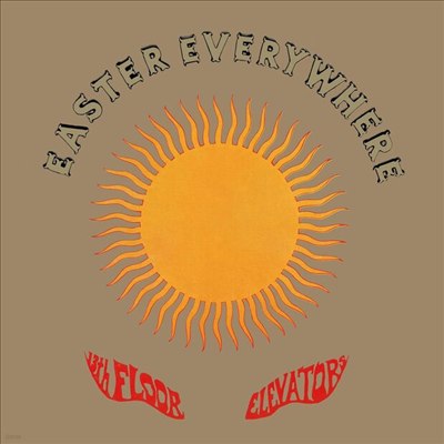 13th Floor Elevators - Easter Everywhere (CD)