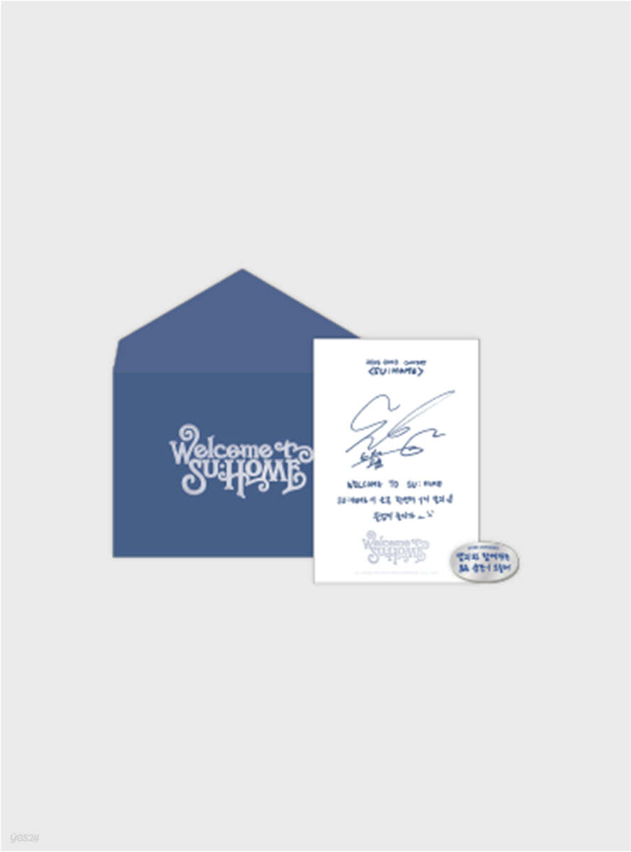 2024 SUHO CONCERT [SU:HOME] INVITATION + BADGE SET