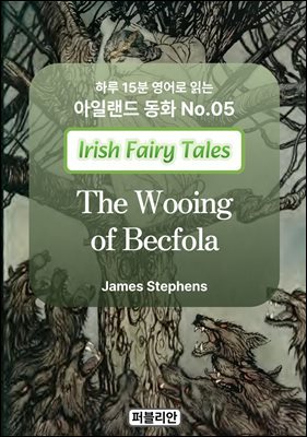 The Wooing of Becfola