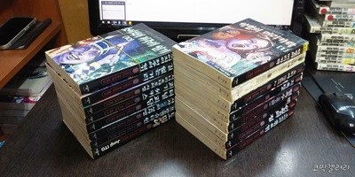 이토준지 공포만화 콜렉션 1,3-17 (중고특가 25000원/ 실사진 첨부) 코믹갤러리