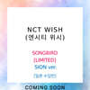 Ƽ  (NCT WISH) - SONGBIRD [LIMITED][SION ver.]