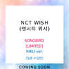 Ƽ  (NCT WISH) - SONGBIRD [LIMITED][RIKU ver.]