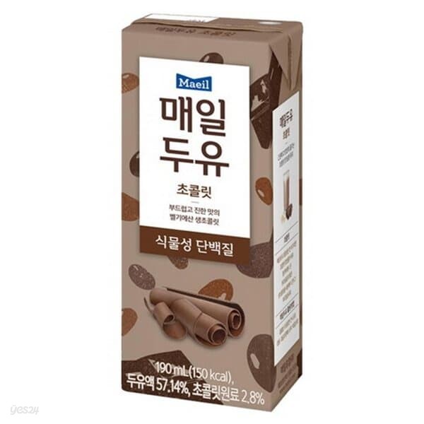 매일 두유 초콜릿 190ml/24팩