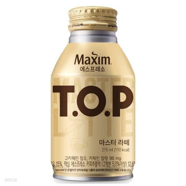 맥심 티오피 마스터라떼 275ml/20캔