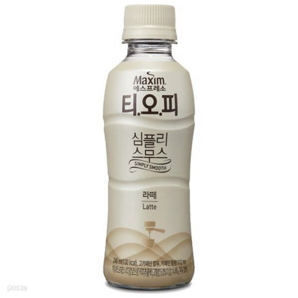 맥심 티오피 심플리스무스 라떼 240ml/20페트