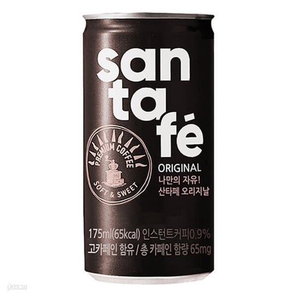 산타페 오리지날 175ml/30캔