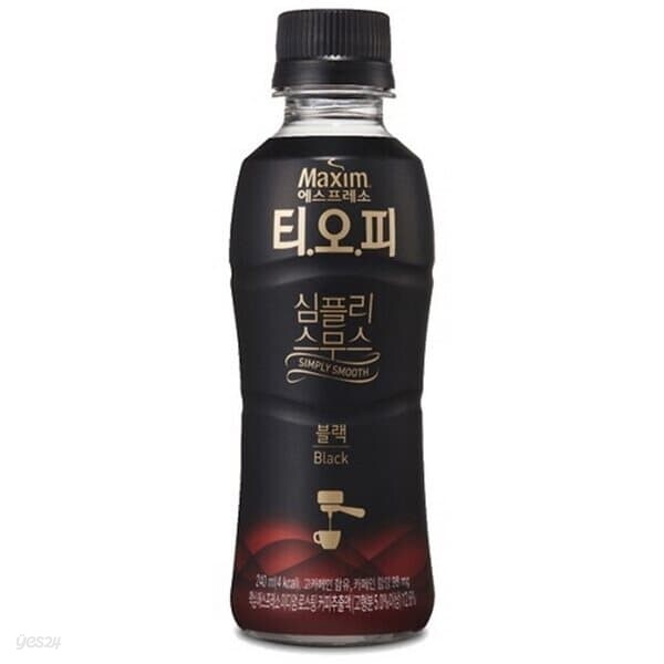 맥심 티오피 심플리스무스 블랙 240ml/20페트 - 예스24
