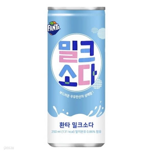 환타 밀크소다 250ml/30캔