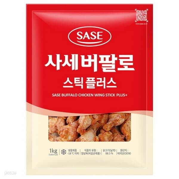 사세 버팔로 스틱 플러스 1kg