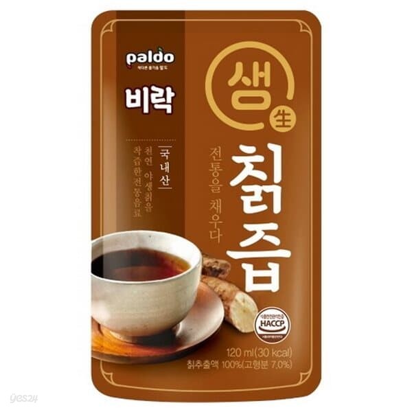 비락 칡즙 120ml/40개