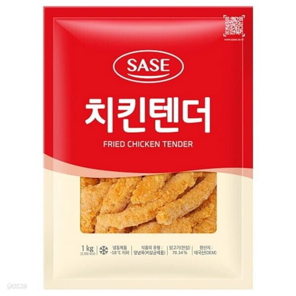 사세 치킨 텐더 1kg - 예스24