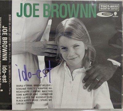 Joe Brownn - ido-est [1996 Ϻ߸Ź][̰]
