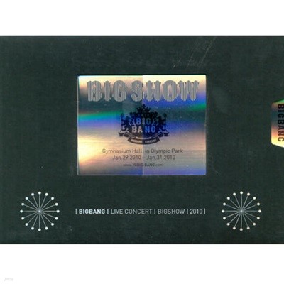 BIGBANG() - BIG SHOW: 2010 BIGBANG LIVE CONCERT [2DVD+]