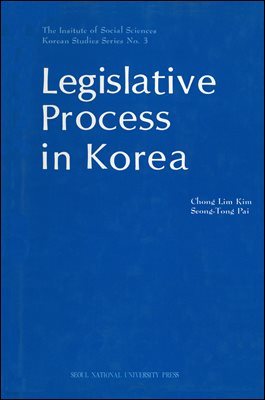 Legislative Process in Korea
