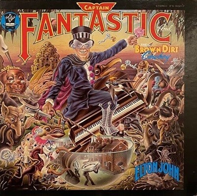 [LP] Elton John 엘튼 존 - Captain Fantastic And The Brown Dirt Cowboy
