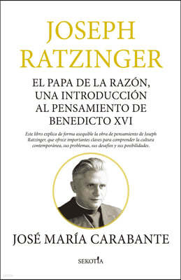 Joseph Ratzinger