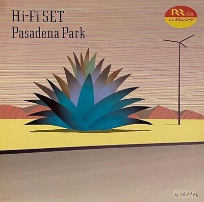 [LP] Hi-Fi Set   - Pasadena Park