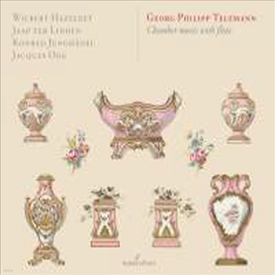 ڷ: ÷Ʈ  ǳ ǰ (Telemann: Chamber music with Flute)(CD) - Wilbert Hazelzet