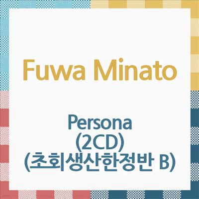 Fuwa Minato (Ŀ ̳) - Persona (2CD) (ȸ B)