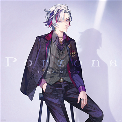 Fuwa Minato (Ŀ ̳) - Persona (2CD) (ȸ B)